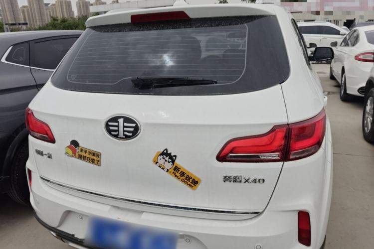 Used Bestune X40 2017 1.6L Automatic Prestige Edition