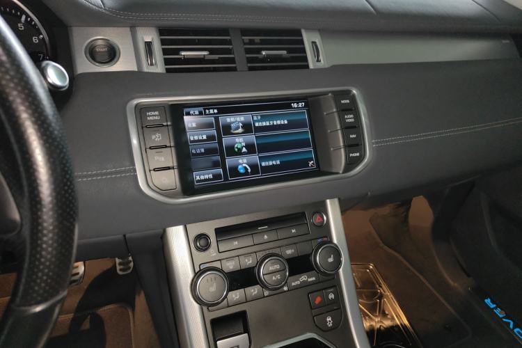 Used Land Rover Range Rover Evoque (Import) 2015 2.0T 5-Door Ignite Edition
