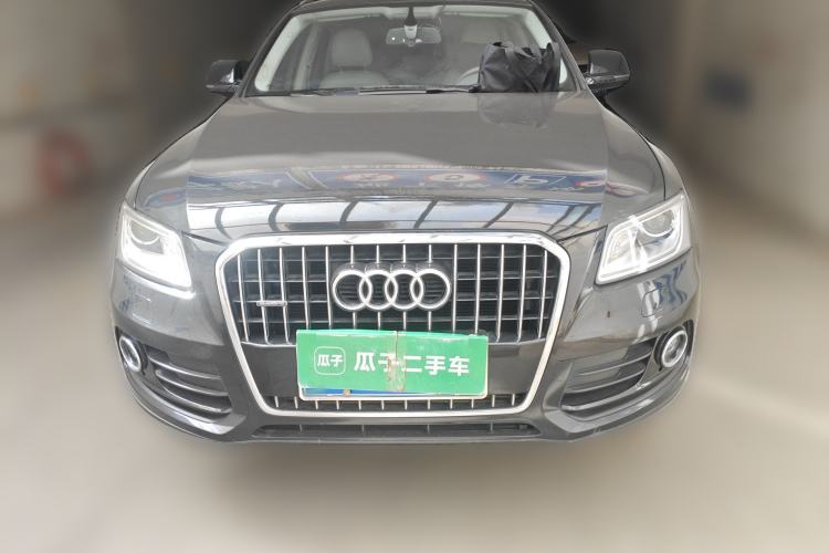 Used Audi Q5 2016 40 TFSI Trendy Edition Front