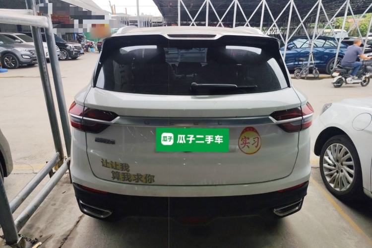 Used Geely Auto Coolray New Energy 2020 1.5T ePro Super Rear
