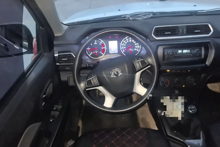 Used Great Wall Wingle 5 2023 2.0T Diesel 4x4 Advanced Big Double