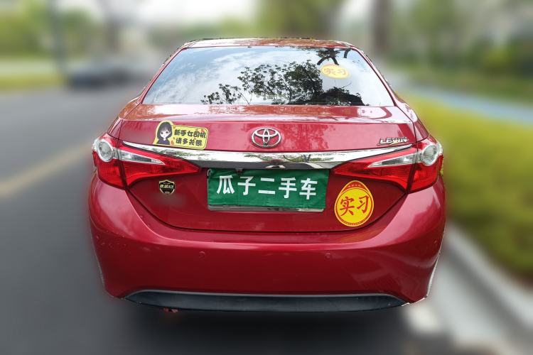 Used Toyota Levin 2016 1.6G CVT Elite Edition
