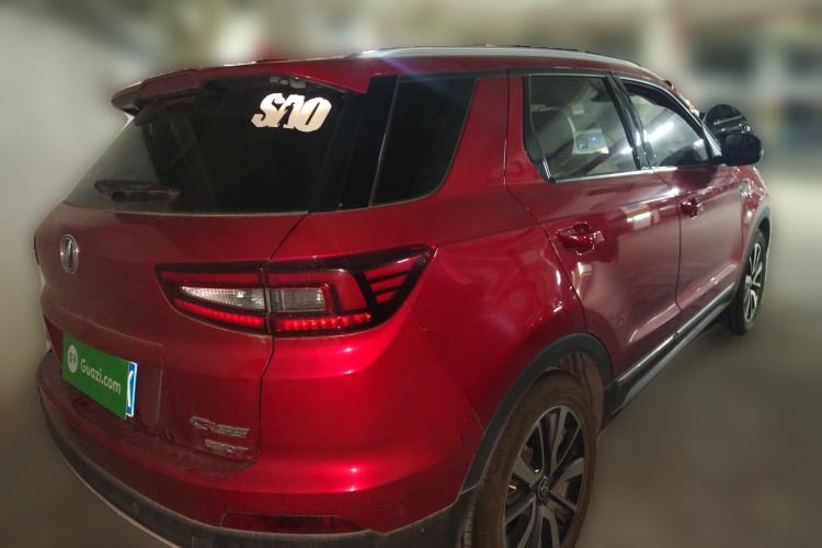 Used CHANGAN CS55 2017 1.5T Automatic Xuan Dong Model Rear Right 45 Deg