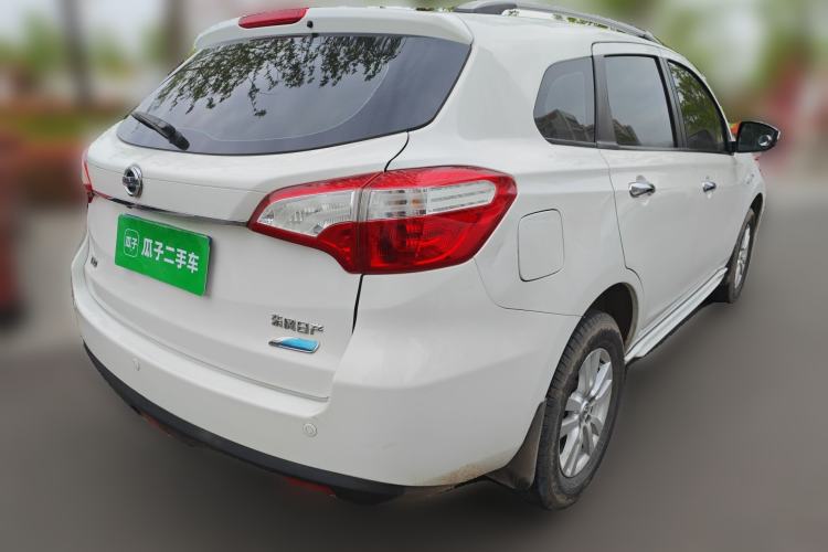 Used Venucia T70 2015 2.0L CVT Smart Choice Edition Rear Right 45 Deg