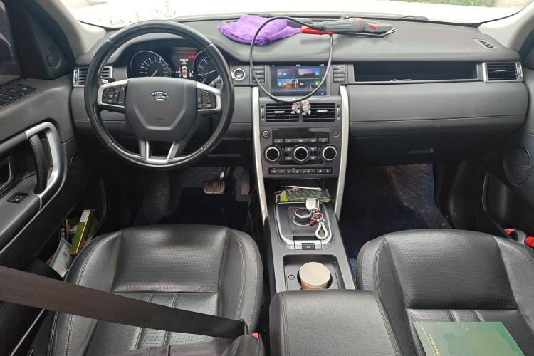 Used Land Rover Discovery Sport 2016 2.0T HSE
