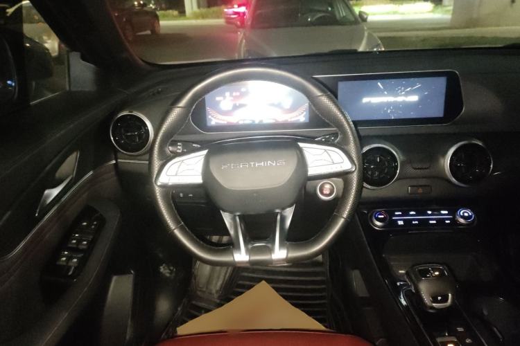 Used FORTHING T5 EVO 2021 1.5TD DCT Starry Edition