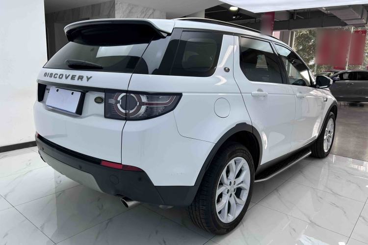 Used Land Rover Discovery Sport 2016 2.0T HSE
