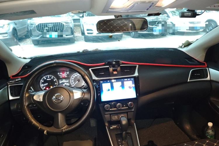 Used Nissan Sylphy 2019 Classic 1.6XE CVT Comfort Edition Center Console