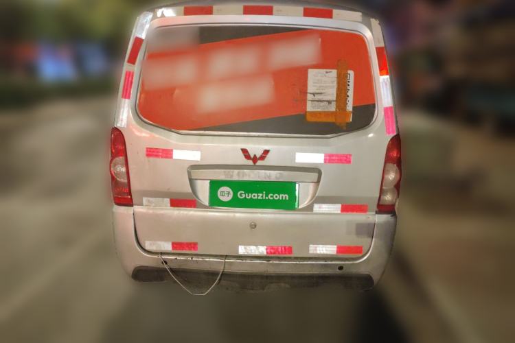 Used Wuling EV50 2020 Pure Electric Van Logistics Vehicle – Penghui Non-Heated Battery
