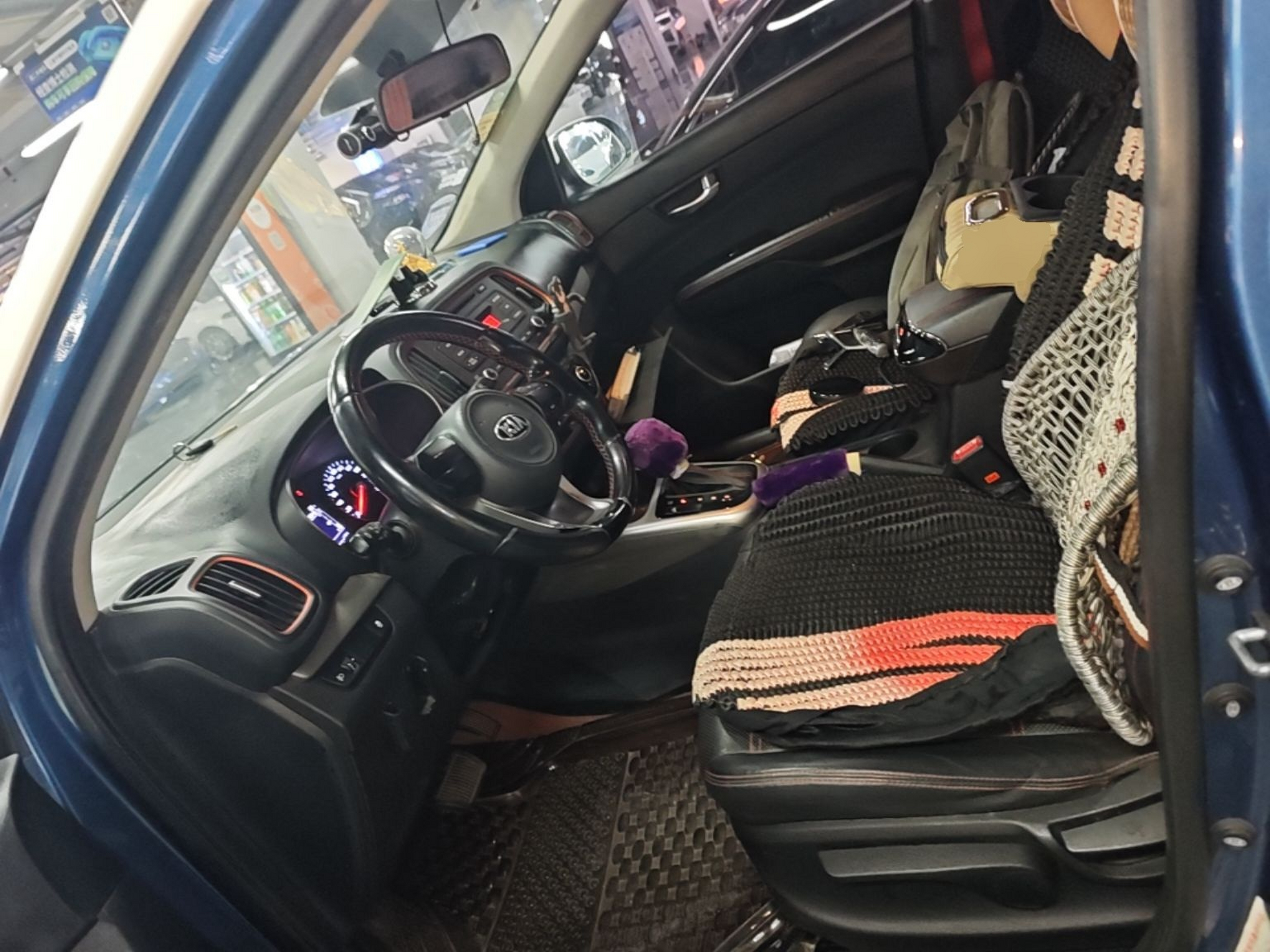 Interior delantero