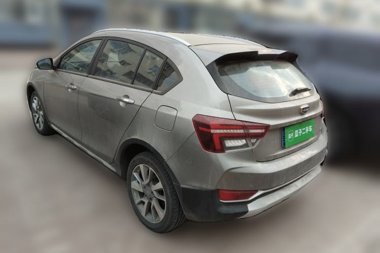 Used Geely Auto Vision S1 2018 1.5L Manual Fong Chi Model
