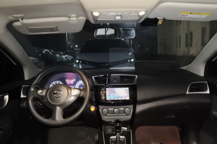 Used Nissan Sylphy 2016 1.6 XL CVT Deluxe Edition Center Console