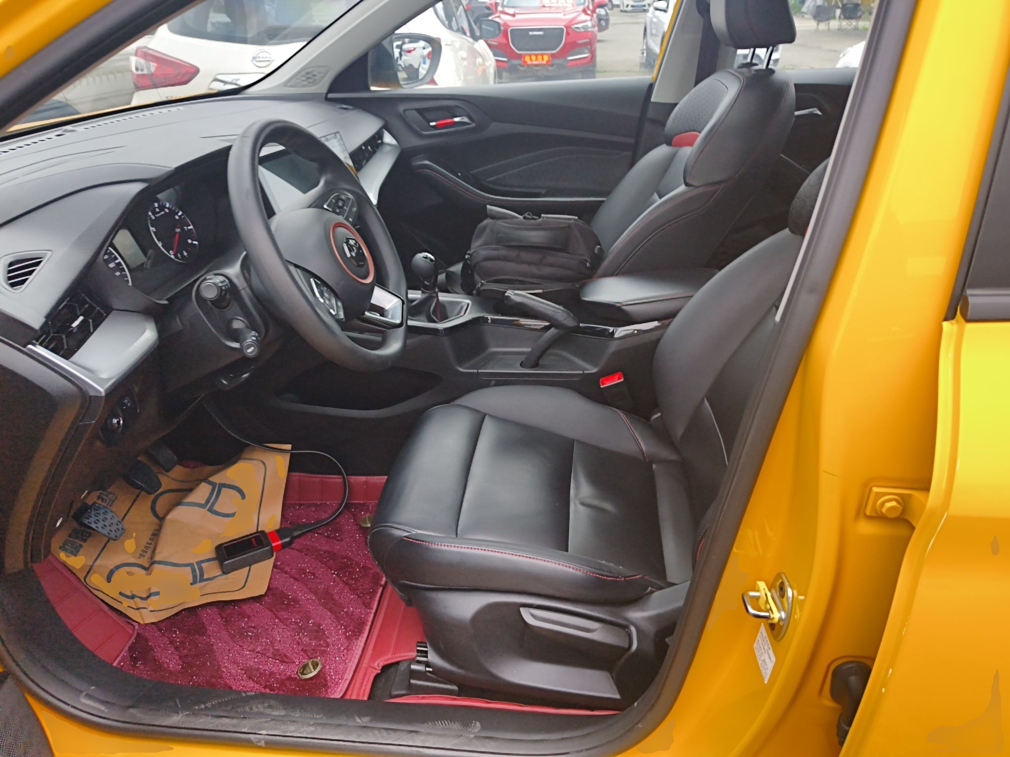 Переднее сиденье в автомобиле