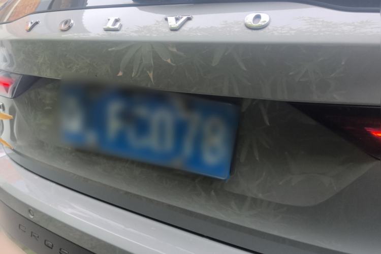 Used Volvo V90 2024 Cross Country B5 AWD Smart Range Edition Rear