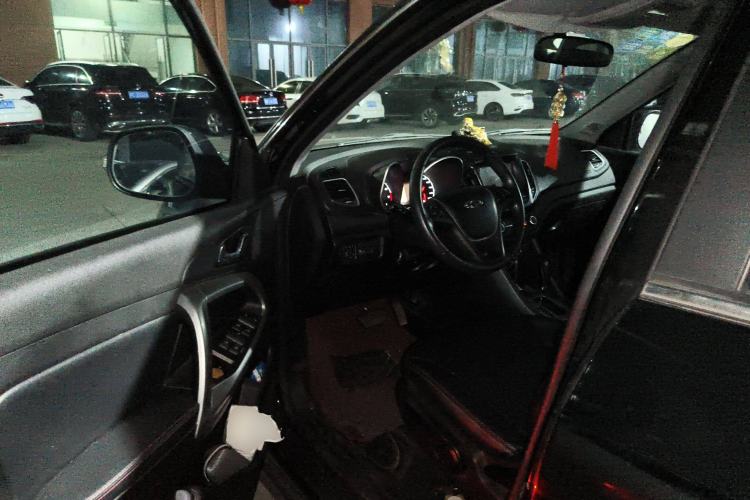 Used Chery Tiggo 5 2014 2.0L CVT Joyful Edition
