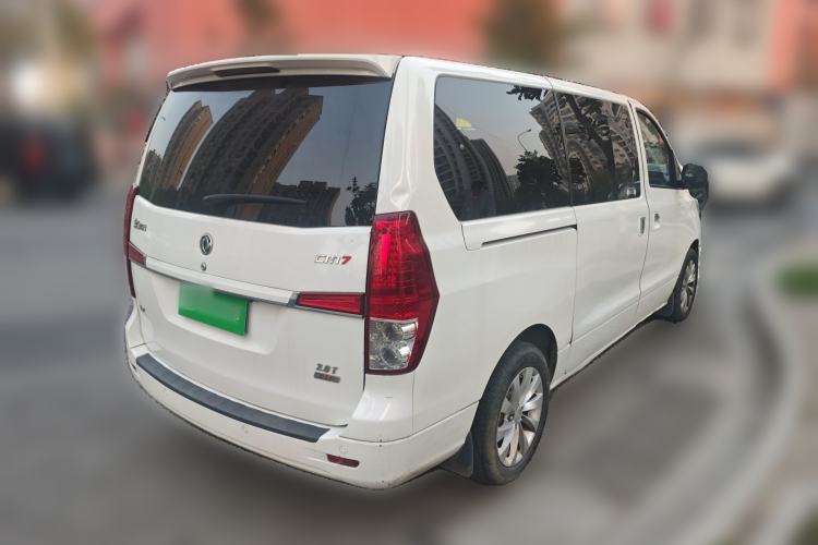 Used FORTHING CM7 2016 2.0T Automatic Flagship Edition