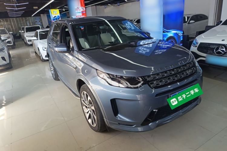 Used Land Rover Discovery Sport 2020 249 PS R-Dynamic Performance Edition
