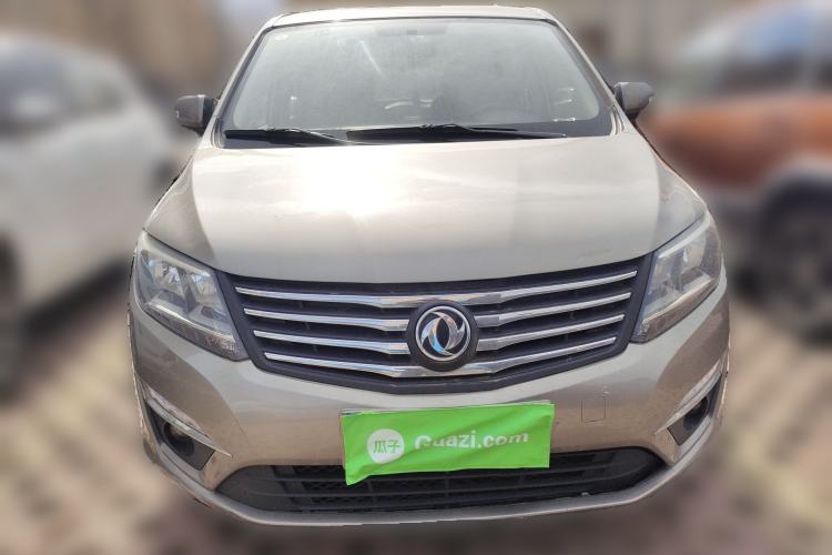 Used FORTHING S500 2016 1.6L Manual Luxury Edition
