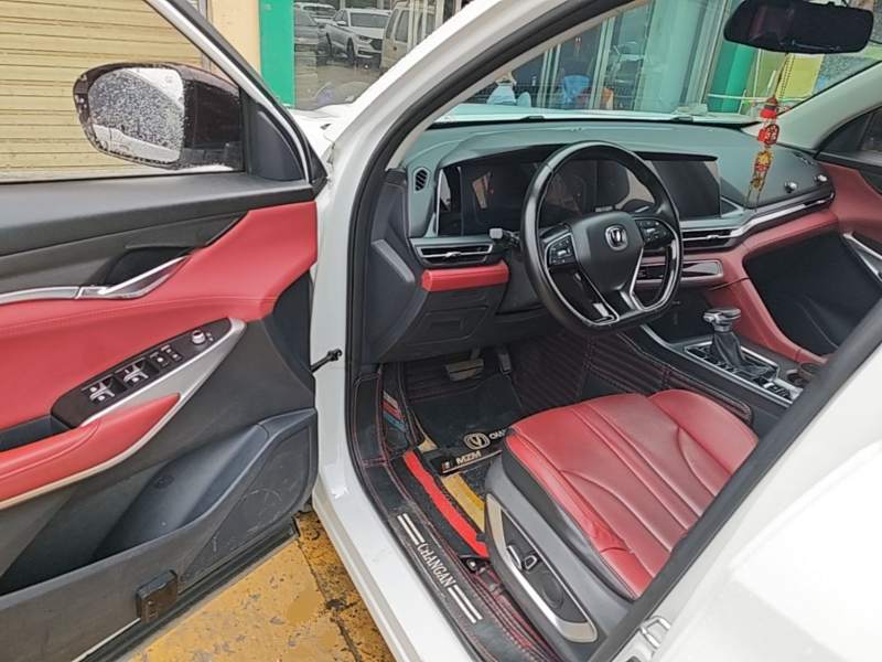 Used CHANGAN CS75 PLUS 2020 1.5T Automatic Luxury Version — 15