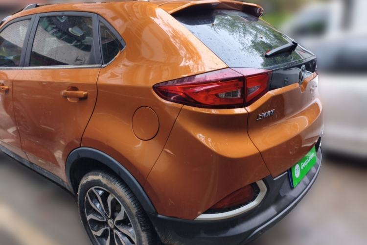 Used MG GS 2016 1.5TGI TST Luxury Edition
