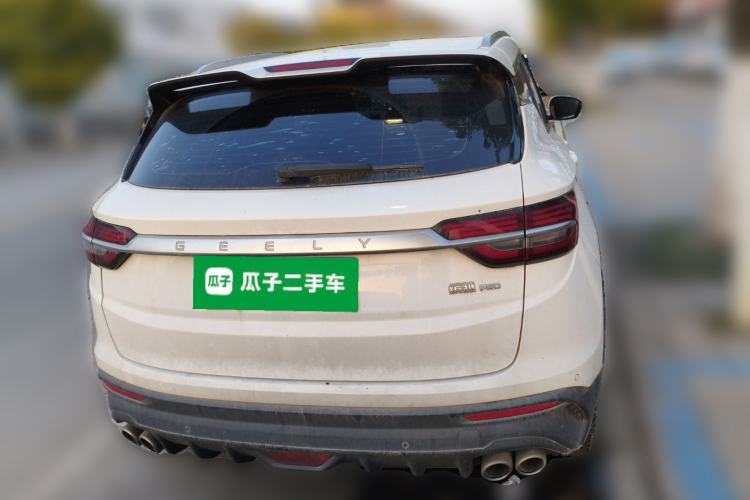 Used Geely Auto Coolray 2020 PRO 260T DCT Ranger
