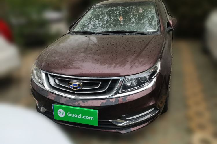 Used Geely Auto Vision 2016 1.5L Manual Happiness Edition Front