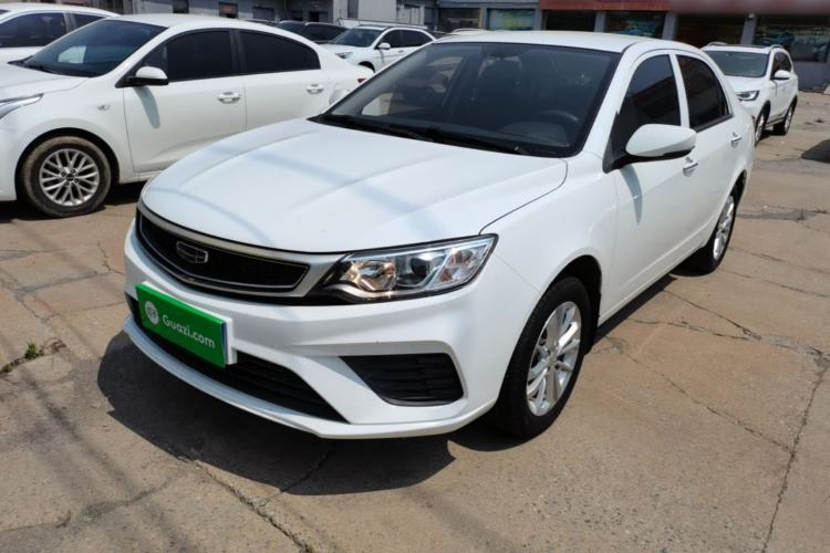 Used Geely Auto Vision 2020 Revised 1.5L Manual Asian Games Edition Guazi used car, China used car export, Used car for sale, Used  cars, Cheapest cars for sale