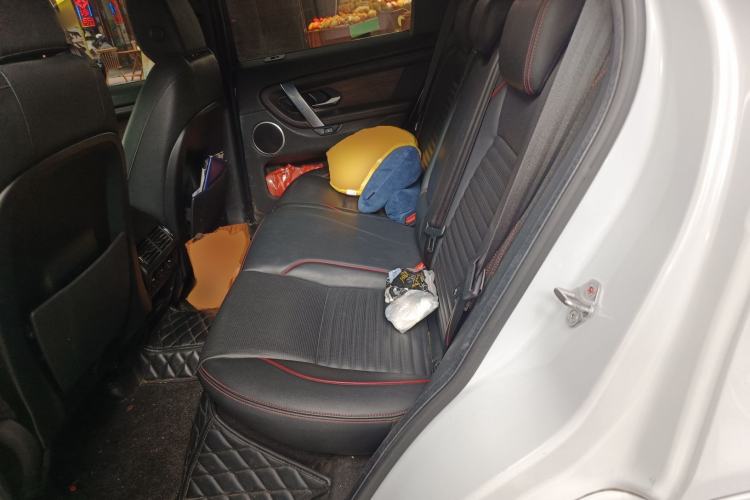 Used Land Rover Discovery Sport 2020 249 PS R-Dynamic Performance Edition