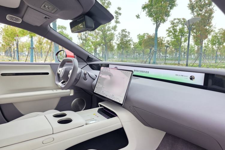 Used Avatr 06 2025 Pro Range-Extended Edition Audio And AC Panel