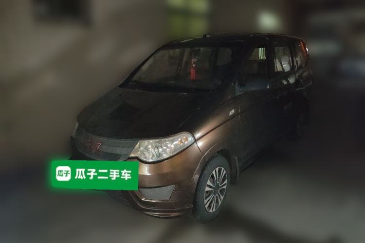 Used Wuling Hongguang 2015 1.2L S Base Model China V Standard