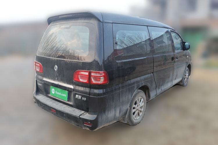 Used FORTHING Lingzhi 2020 M5L 1.6L Luxury 7-Seater