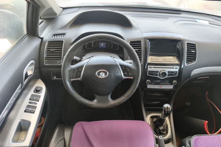 Used Great Wall C50 2013 1.5T Manual Fashion Edition Steering Wheel