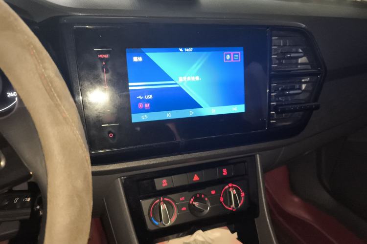 Used Jetta VS5 2019 280TSI Automatic Trend Model