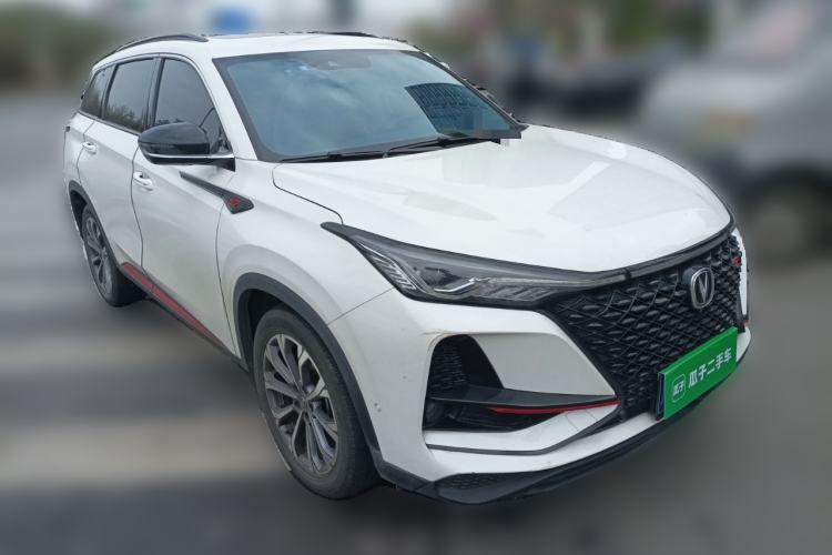 Used Changan CS75 PLUS 2021 2.0T Automatic Flagship Edition
