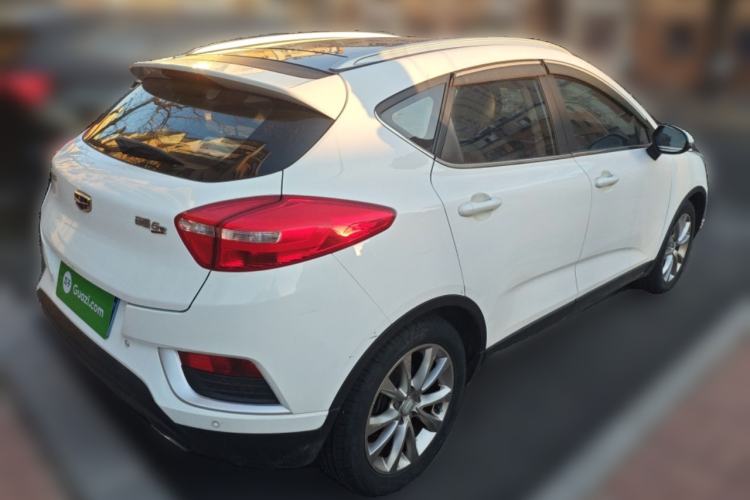 Used Geely Auto Emgrand GS 2016 Elegant Edition 1.8L Manual LingShang Model
