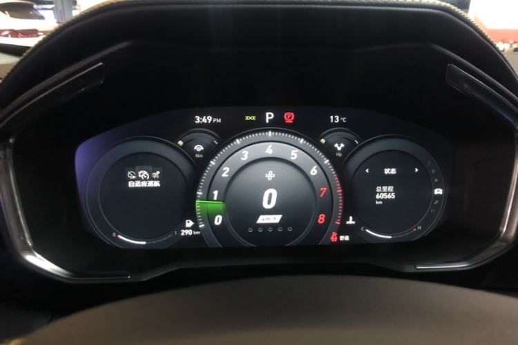 Used Lynk & Co 05 2020 2.0TD Two-Wheel Drive Shine Halo