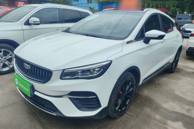 Used Geely Auto Emgrand S 2021 1.4T CVT Luxury Version