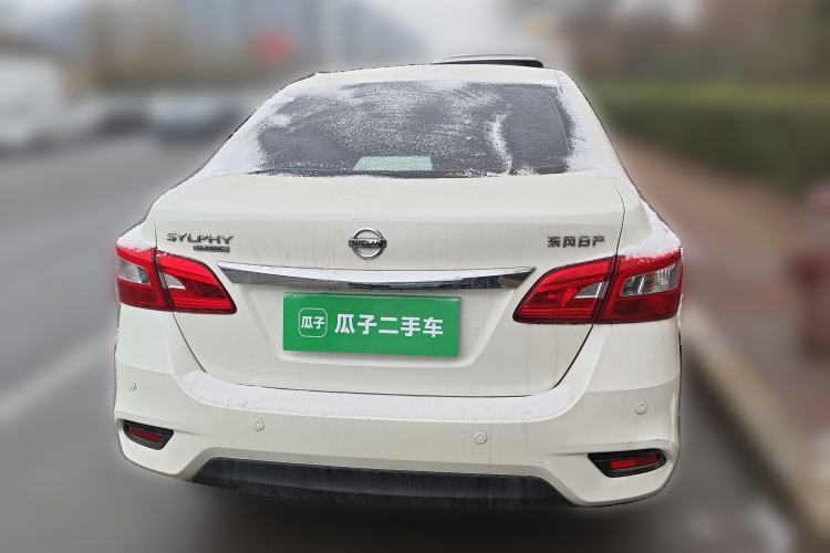 Used Nissan Sylphy 2021 Classic 1.6XE CVT Comfort Edition