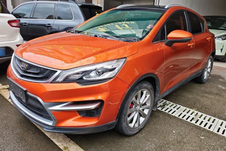 Used Geely Auto Emgrand GS 2016 Sports Edition 1.8L Manual LingShang Model