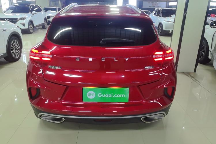 Used Geely Auto Emgrand GS 2020 1.4T CVT Ya
