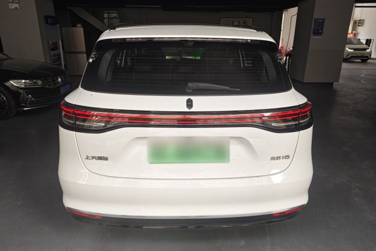 Used Hima H5 2025 Model Range-Extending Max