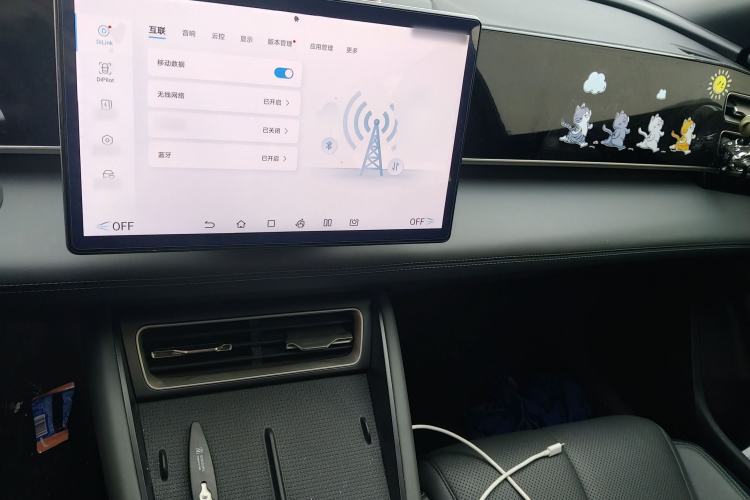 Used BYD Qin L 2024 DM-i 120KM Leading Model