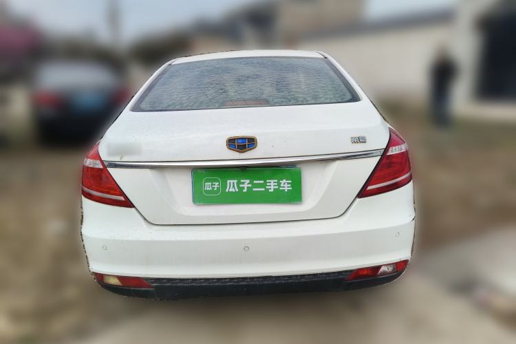 Used Geely Auto Emgrand 2016 Sedan 1.5L Manual Upward Edition
