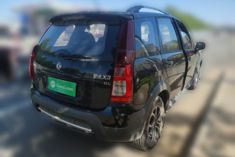 Used FORTHING Joyear X3 2016 1.5L Comfort Model