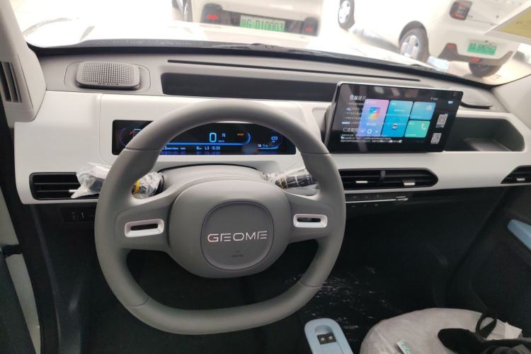 Used Geely Galaxy Panda 2024 Panda Mini 200km Endurance Bear
