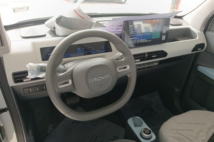 Used Geely Galaxy Panda 2024 Panda Mini 200km Endurance Bear