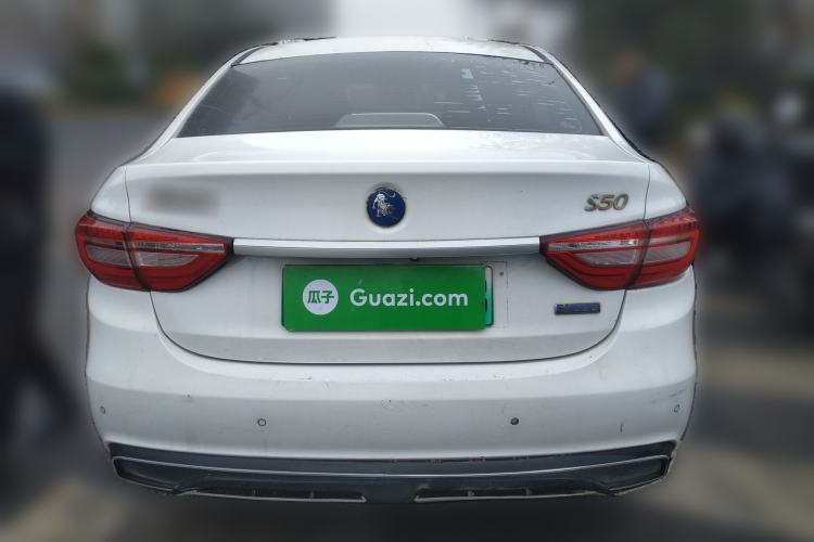 Used FORTHING S50 2021 Revised Version PLUS