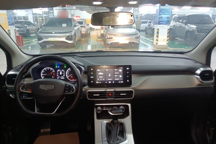 Used Geely Auto Coolray 2025 1.5L CVT Super Edition