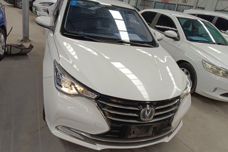 Used Changan Alsvin 2018 1.4L Manual Luxury Model China V Standard

