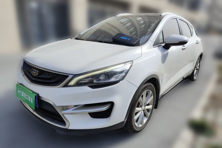 Used Geely Auto Emgrand GS 2016 Elegant Edition 1.8L Manual Fashion Model